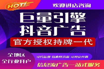 网络推广开户技巧：经典案例分析